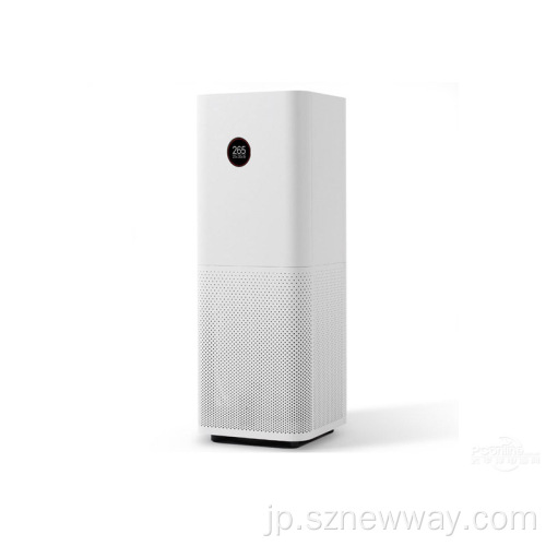 オリジナルXiaomi Air Purifier Proインテリジェント空気清浄機